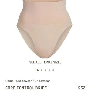 ⭐SOLD⭐ SKIMS control brief - S/M